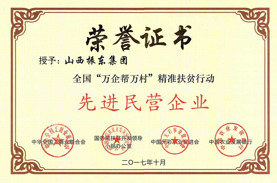 43d4c79b10aade1bee6bd1f91d8186cf