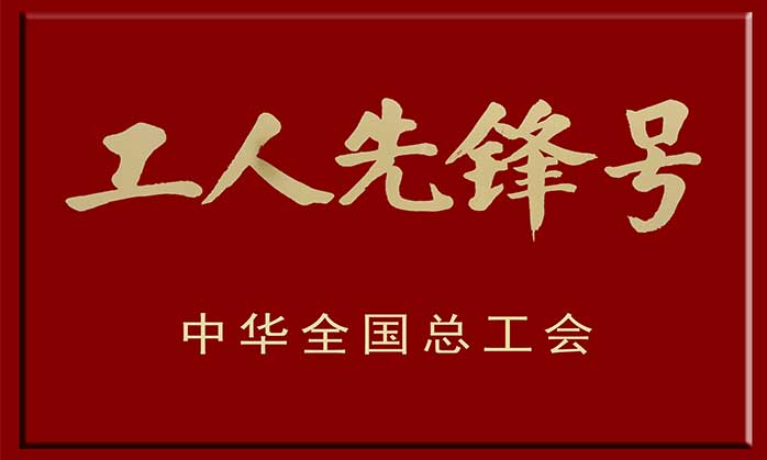 cd023169b9009f68fc51cfef40e270ff