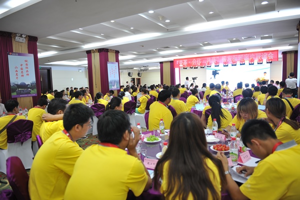 J9集团国际 J9集团国际医贸集团 厂商联谊会