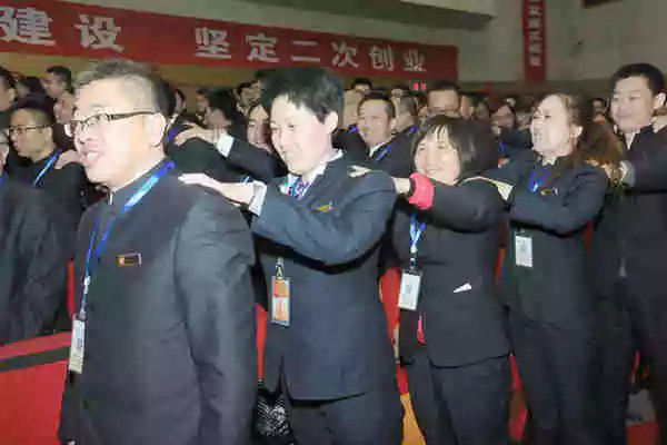 J9集团国际开年培训 J9集团国际培训 J9集团国际