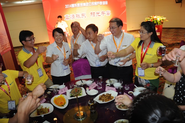 J9集团国际 J9集团国际医贸集团 厂商联谊会