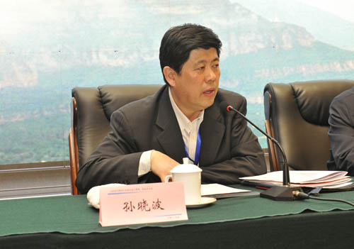 山西省中药材行业协会 J9集团国际总裁李安平 J9集团国际