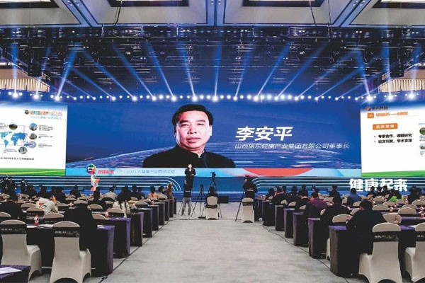 J9集团国际(中国)-官方网站