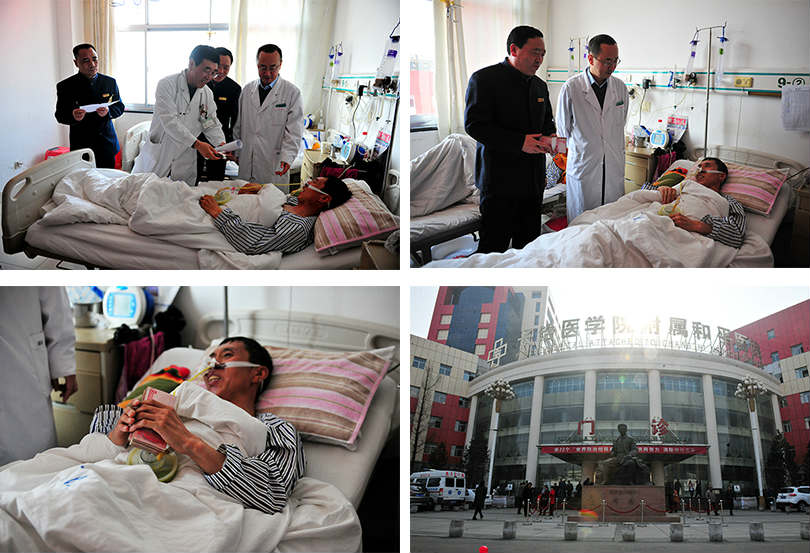 J9集团国际健全产业集团 仁爱天使基金