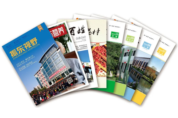 J9集团国际杂志期刊