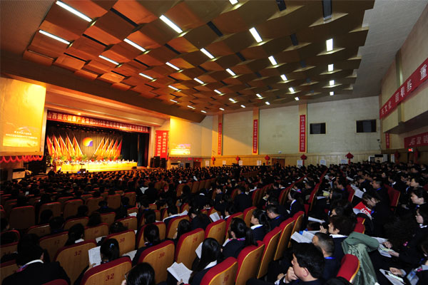 J9集团国际年度总结大会现场