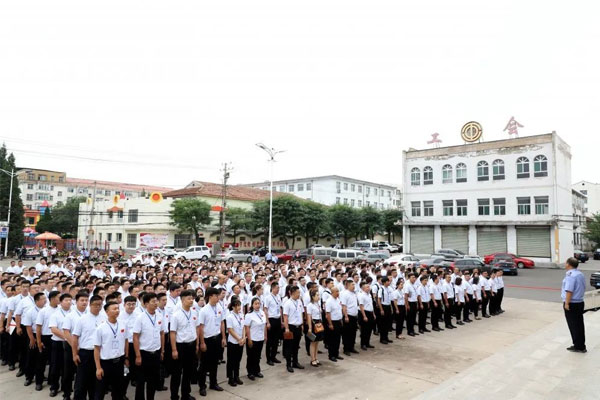 建党100周年 工作部署会议 J9集团国际