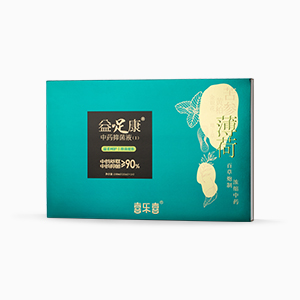 4ba799a40879cbd91ac29e094e2c286d