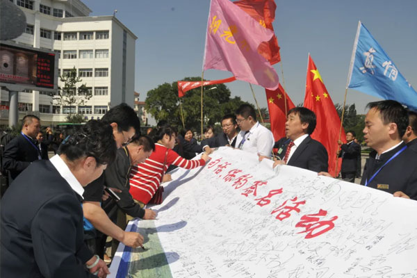 保钓爱国署名活动现场