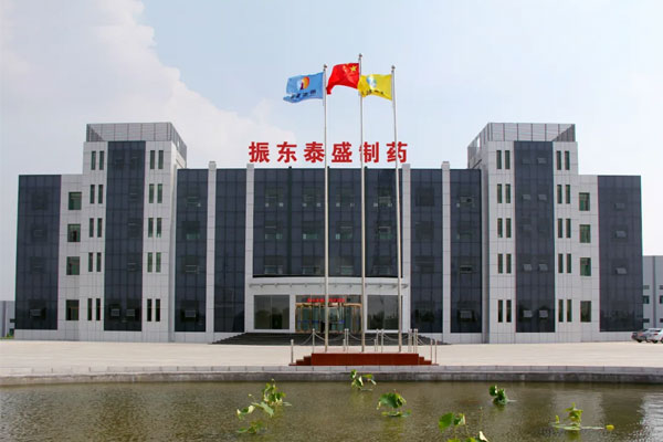 J9集团国际泰盛造药