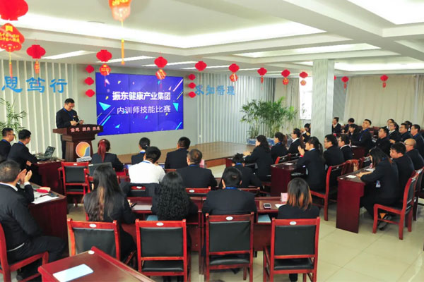 内训师技术角逐