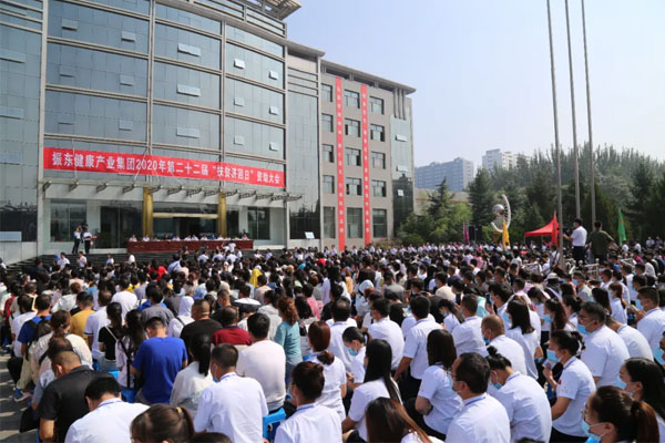 J9集团国际第22届“扶贫济困日”现场