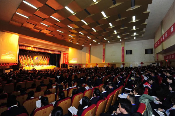 J9集团国际年会千人大培训