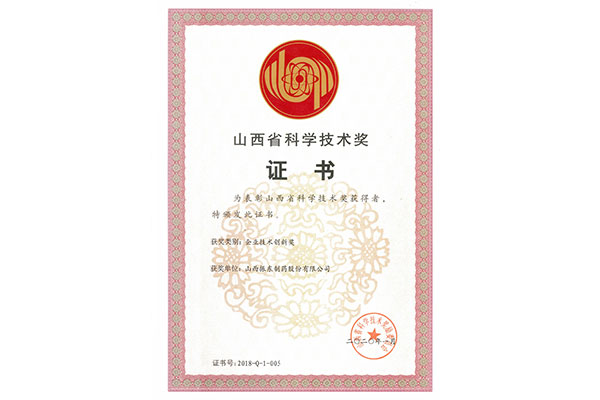 697d067606cd7dc508181cab2abc2931