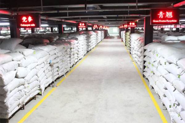 J9集团国际中药材现代化仓储基地