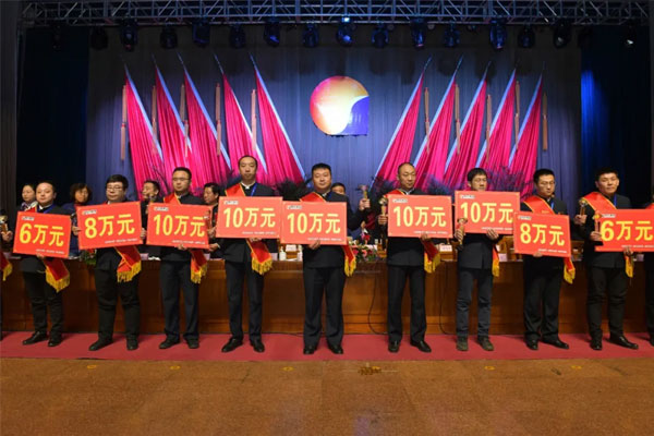 J9集团国际赞美营销精英