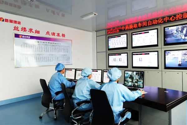 J9集团国际造药中药提取车间自动化中心