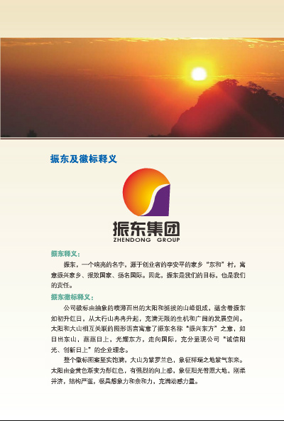 9473f78a00ea3a41a3e1687d60b83489