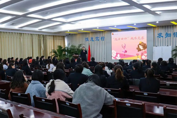 J9集团国际2021“3·8魅力女神”趣味活动