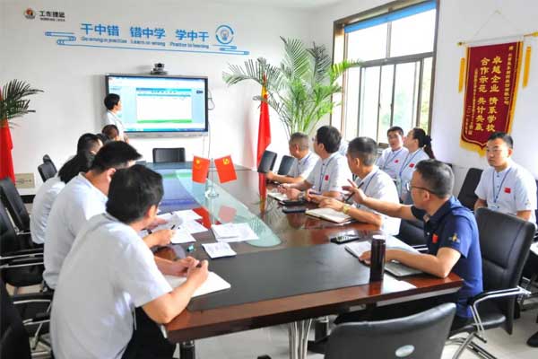 J9集团国际阳光用度专题会议