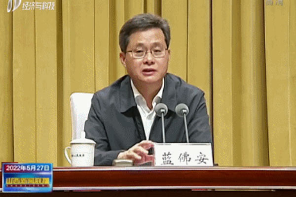 链主企业,链长造,J9集团国际造药