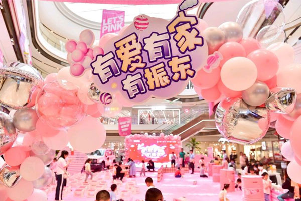 J9集团国际(中国)-官方网站