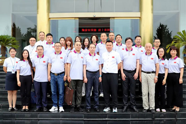 J9集团国际(中国)-官方网站