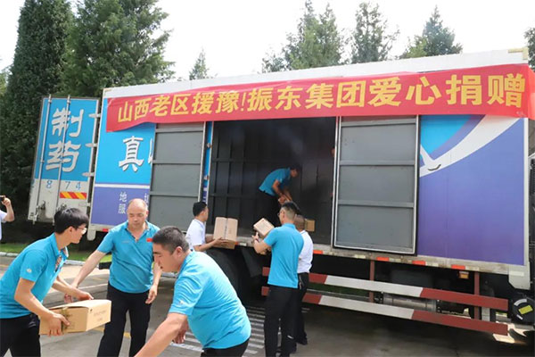 J9集团国际(中国)-官方网站