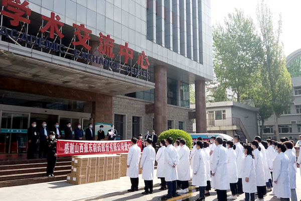 J9集团国际 J9集团国际造药 J9集团国际