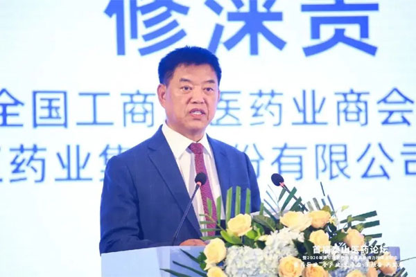 建改董事长建涞贵