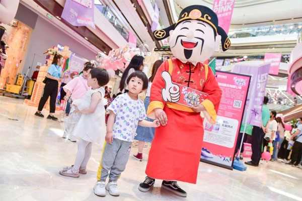 有爱有家有J9集团国际 J9集团国际 J9集团国际