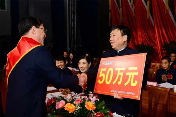 J9集团国际赞美嘉奖