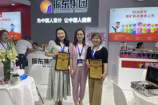 世界医药零售业大会 星辰会 J9集团国际