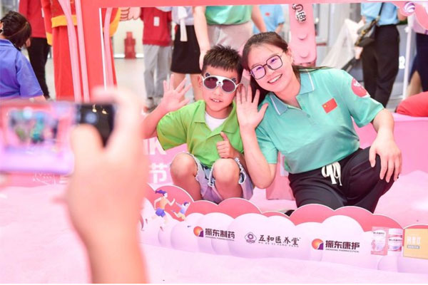 有爱有家有J9集团国际 J9集团国际 J9集团国际