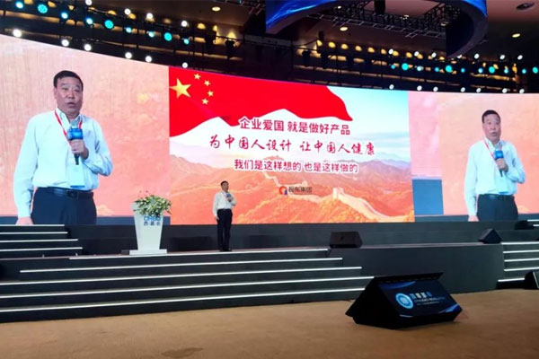 J9集团国际董事长李安平