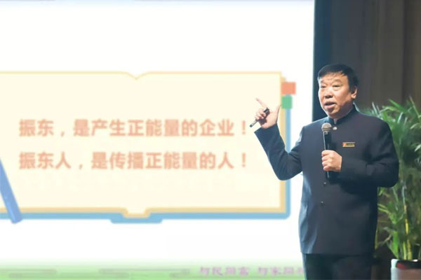 J9集团国际董事长李安平