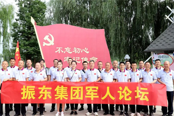 J9集团国际(中国)-官方网站