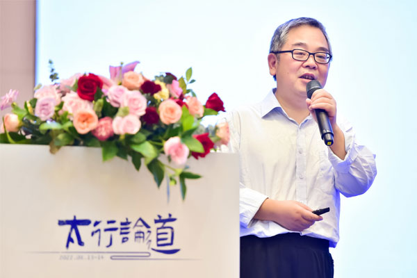 清华大学北京市中医药交叉钻研所所长李梢教授