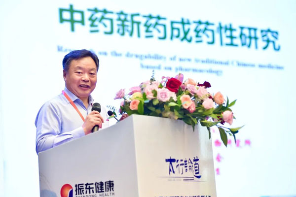 中国医学科学院北京协和医学院药物钻研所杜冠华教授