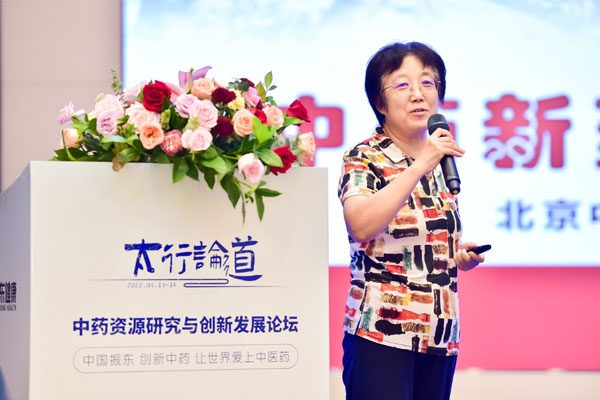 北京中医药大学中药学院造药系主任杜守颖教授