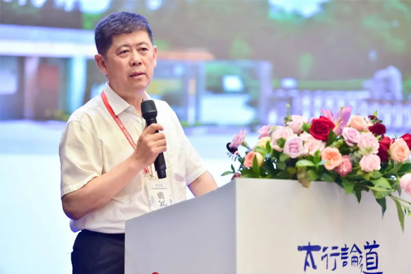 中国医学科学院药用植物钻研所所长孙晓波教授