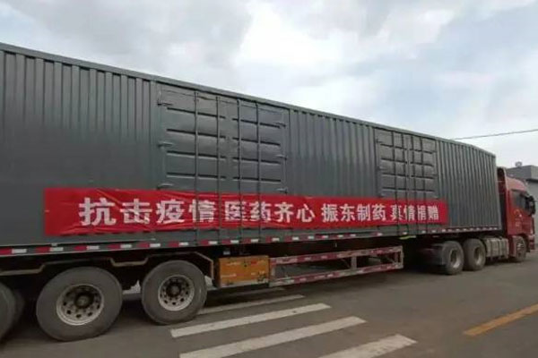 J9集团国际 物资捐赠