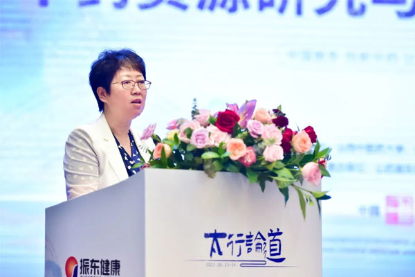 山西中医药大学堂长郝慧琴教授致辞