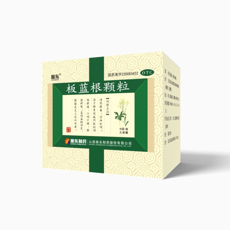 c26f5ae703c0548cd2925e106beb074b