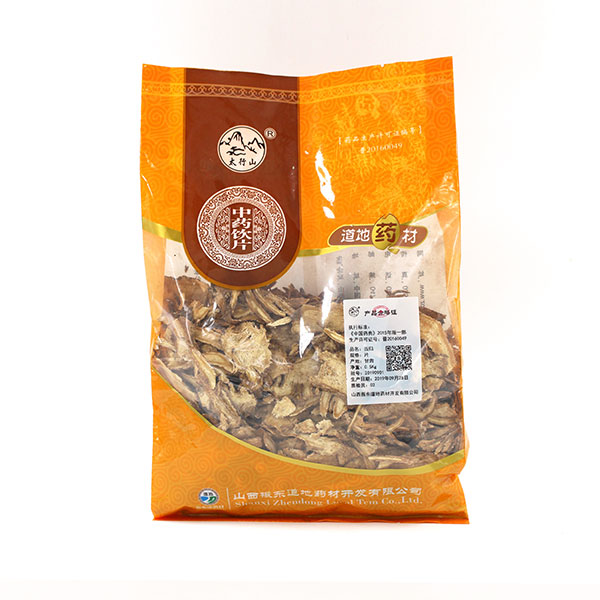 1af8eea28b40e8f78f1206963b988b80