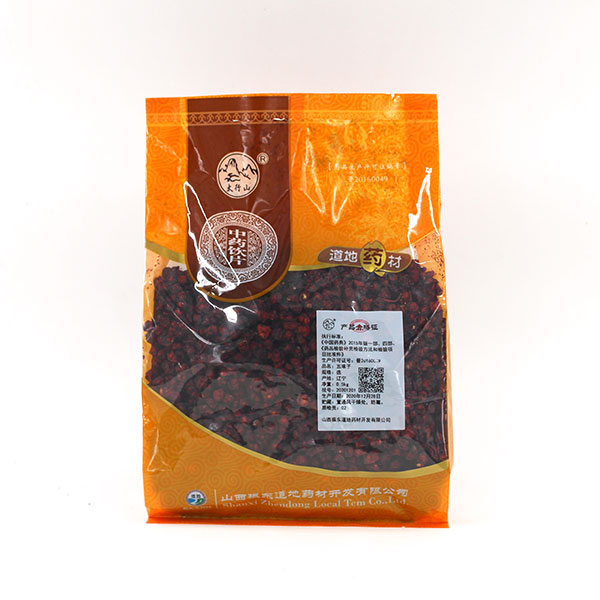 ee54aa9b6741424ea3c9e38c8a2a4600