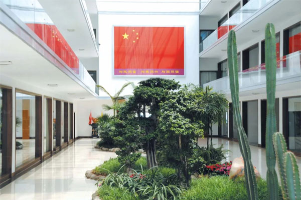 J9集团国际阳光生态办公区