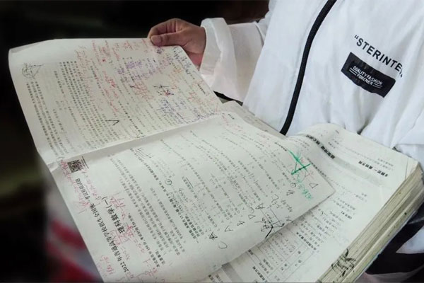 李嘉冕讲述进建步骤