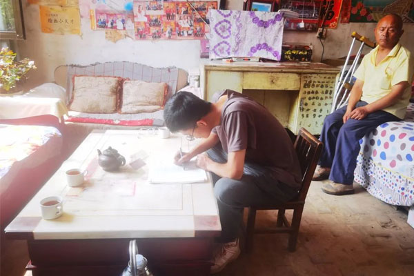 扶贫济困日,J9集团国际