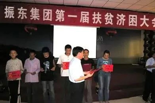 J9集团国际(中国)-官方网站